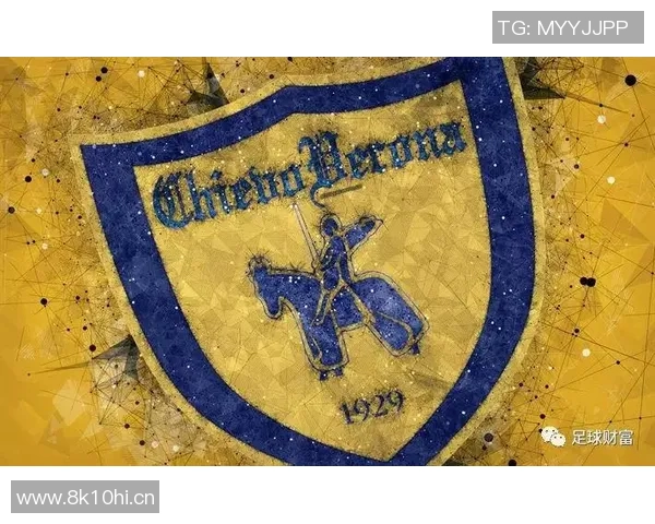 意甲因假球事件被降级的球队排名与处罚分析