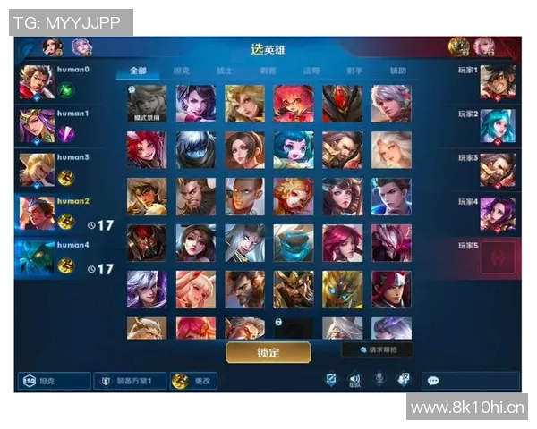 揭秘王者荣耀成功背后的秘密与刘静的深度对话