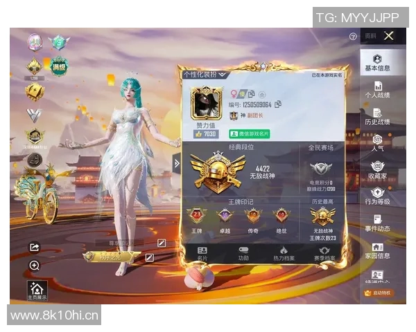 权威发布和平精英灵活性实力榜单揭晓全新战力排名与玩家分析