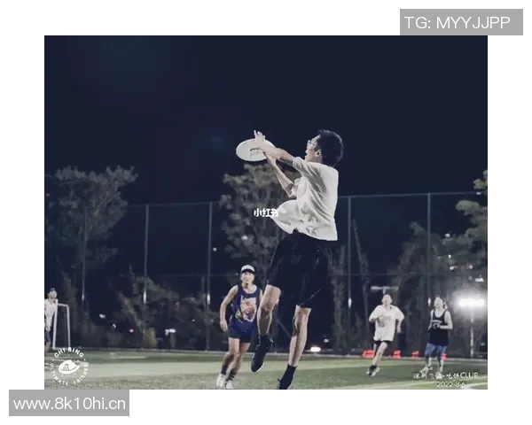 深圳飞盘队中路突破的优势与不足分析与展望